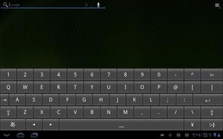 OpenWnn QWERTY