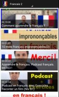 Ta3lim Francais