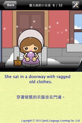 Little Match Girl