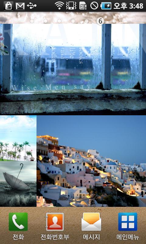 Photo Frame Widget