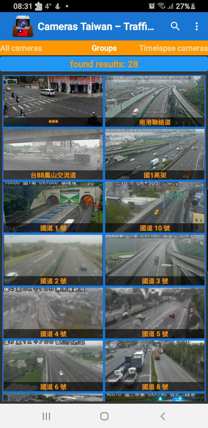 Cameras Taiwan - Traffic cams