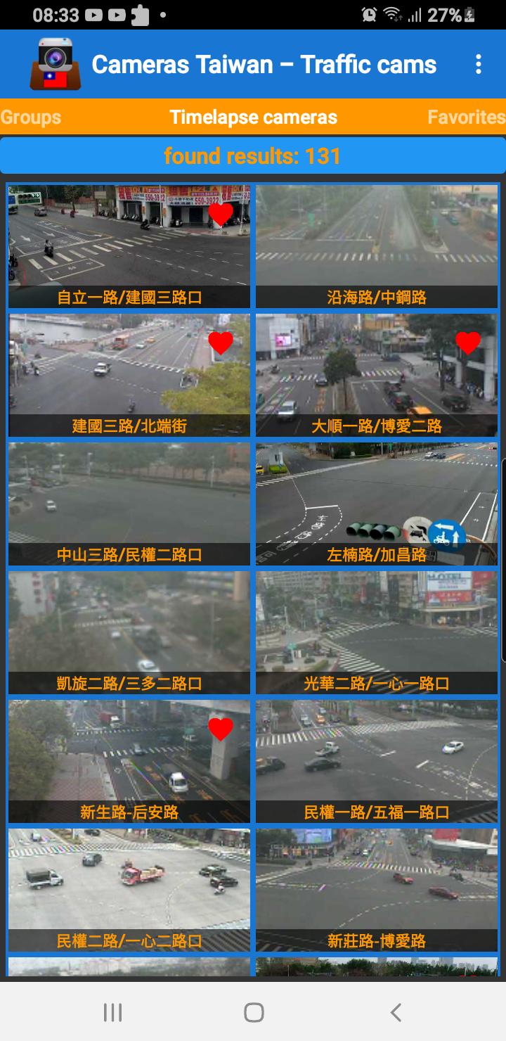 Cameras Taiwan - Traffic cams