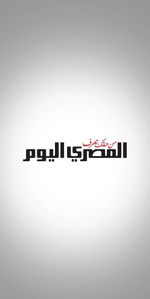 AlMasryAlyoum