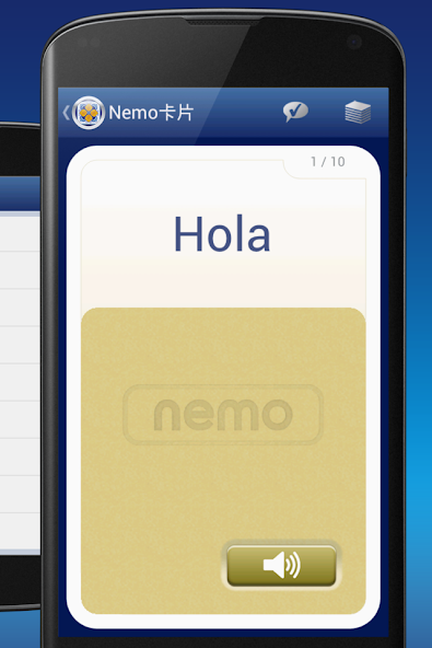 Nemo Spanish