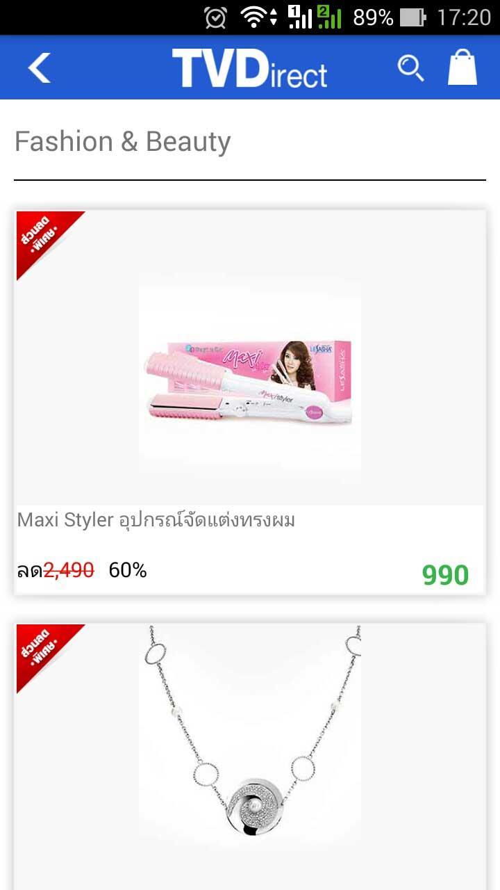 TVDirect