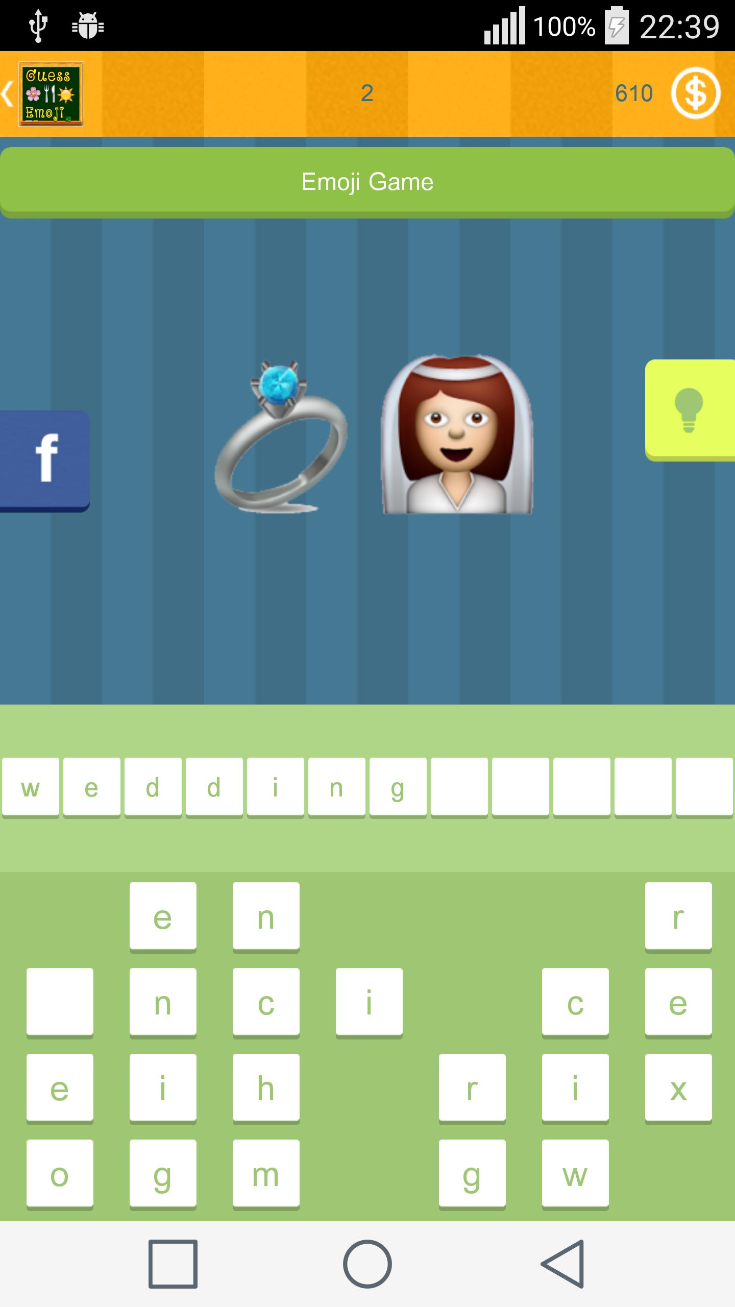 Emoji Guess Game