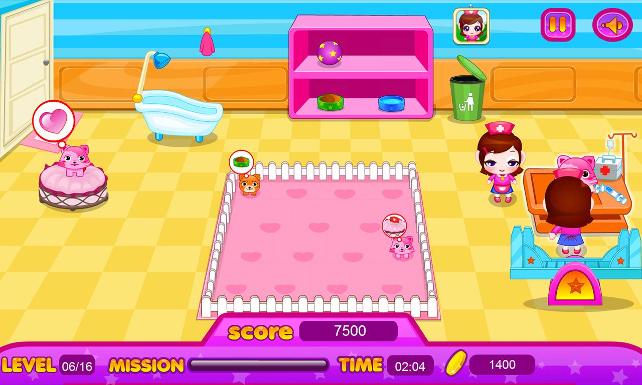 Pet Vet Clinic