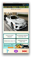 Recognize The Awesome Car