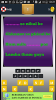 Quiz Dilwale Gerua