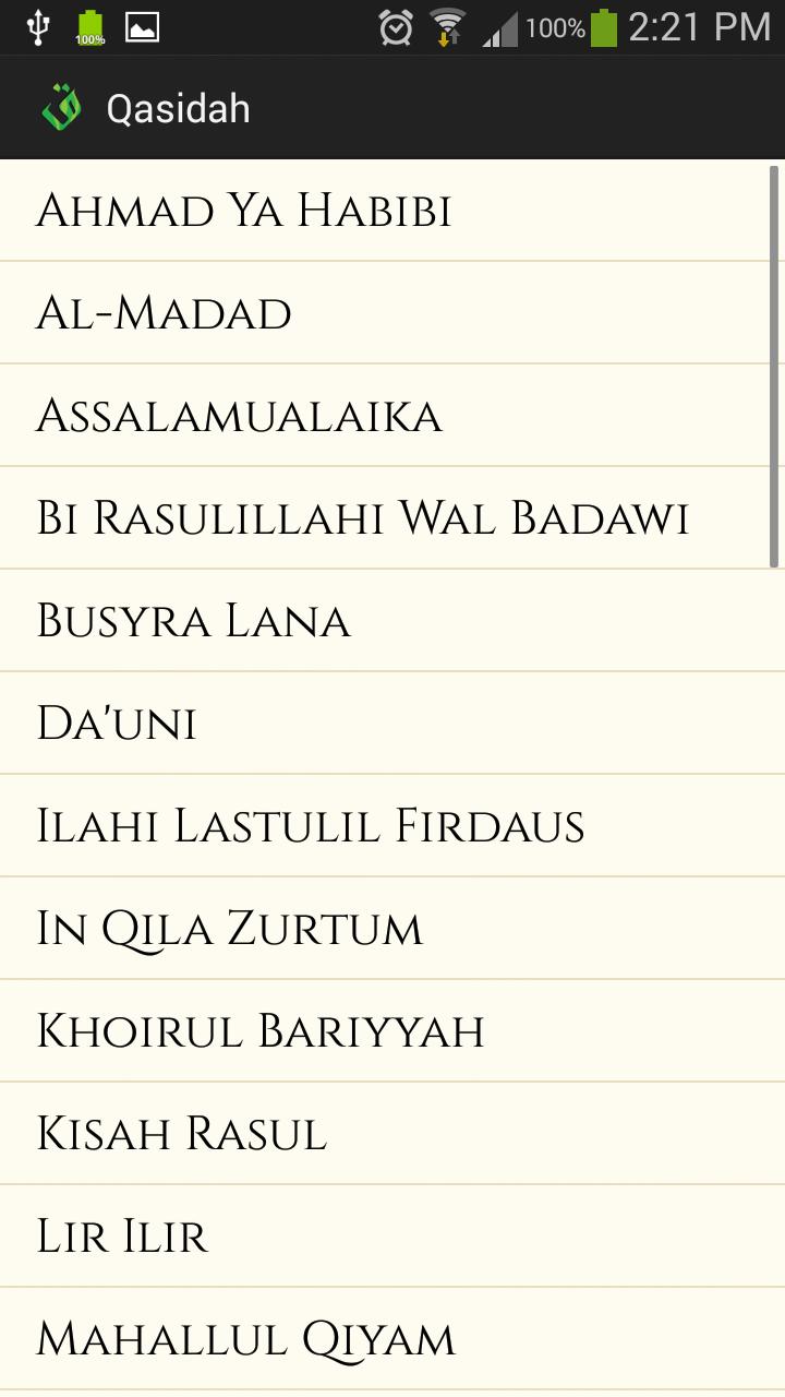 Qasidah