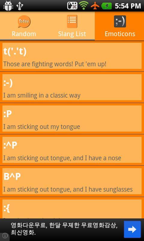 Chat Slang Dic