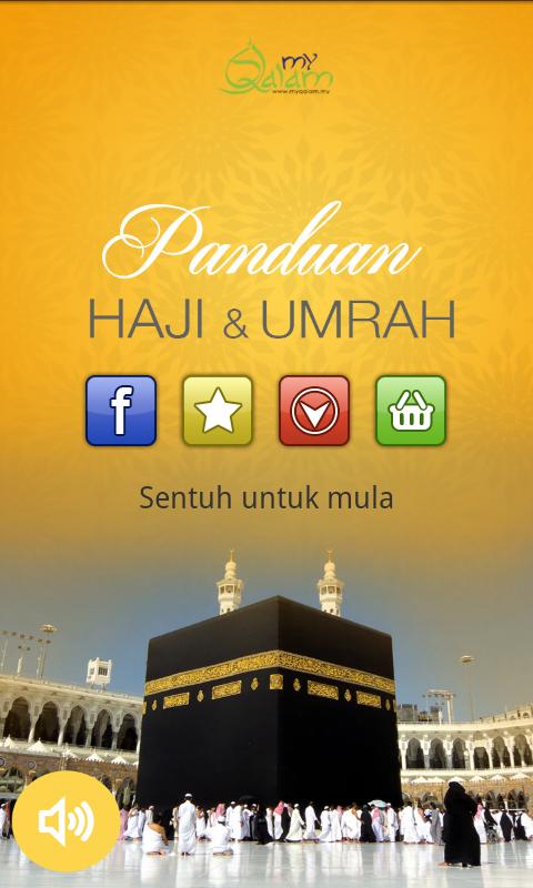 Hajj and Umrah (Audio) Mp3