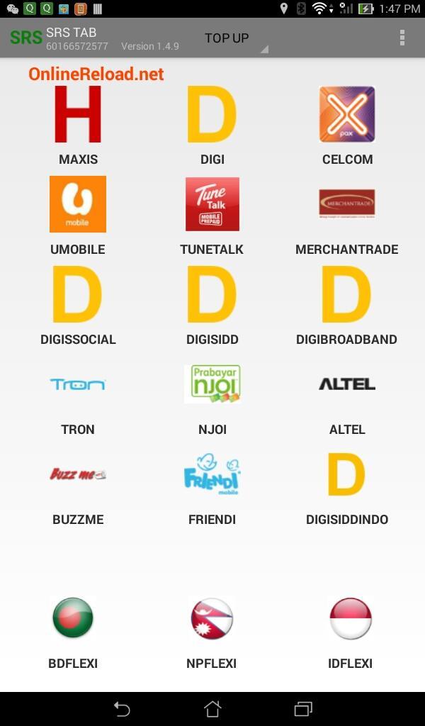 SRS Tab