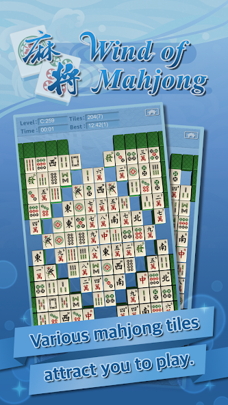 Wind of Mahjong
