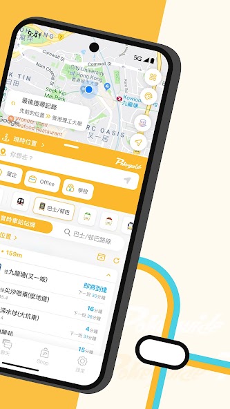 Pokeguide