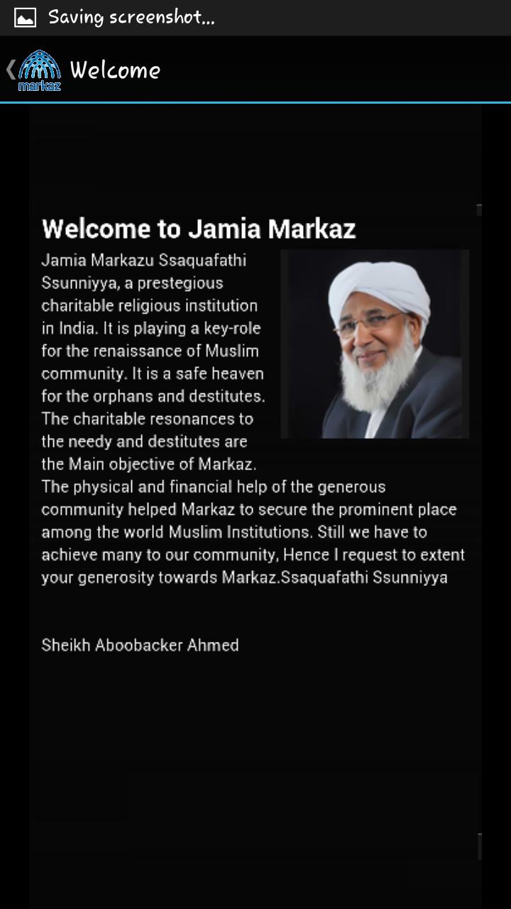 Markaz