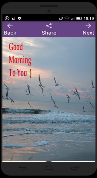 Daily Greeting