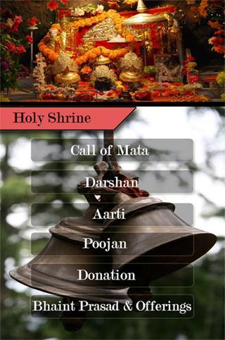 Mata Vaishno Devi Darshan