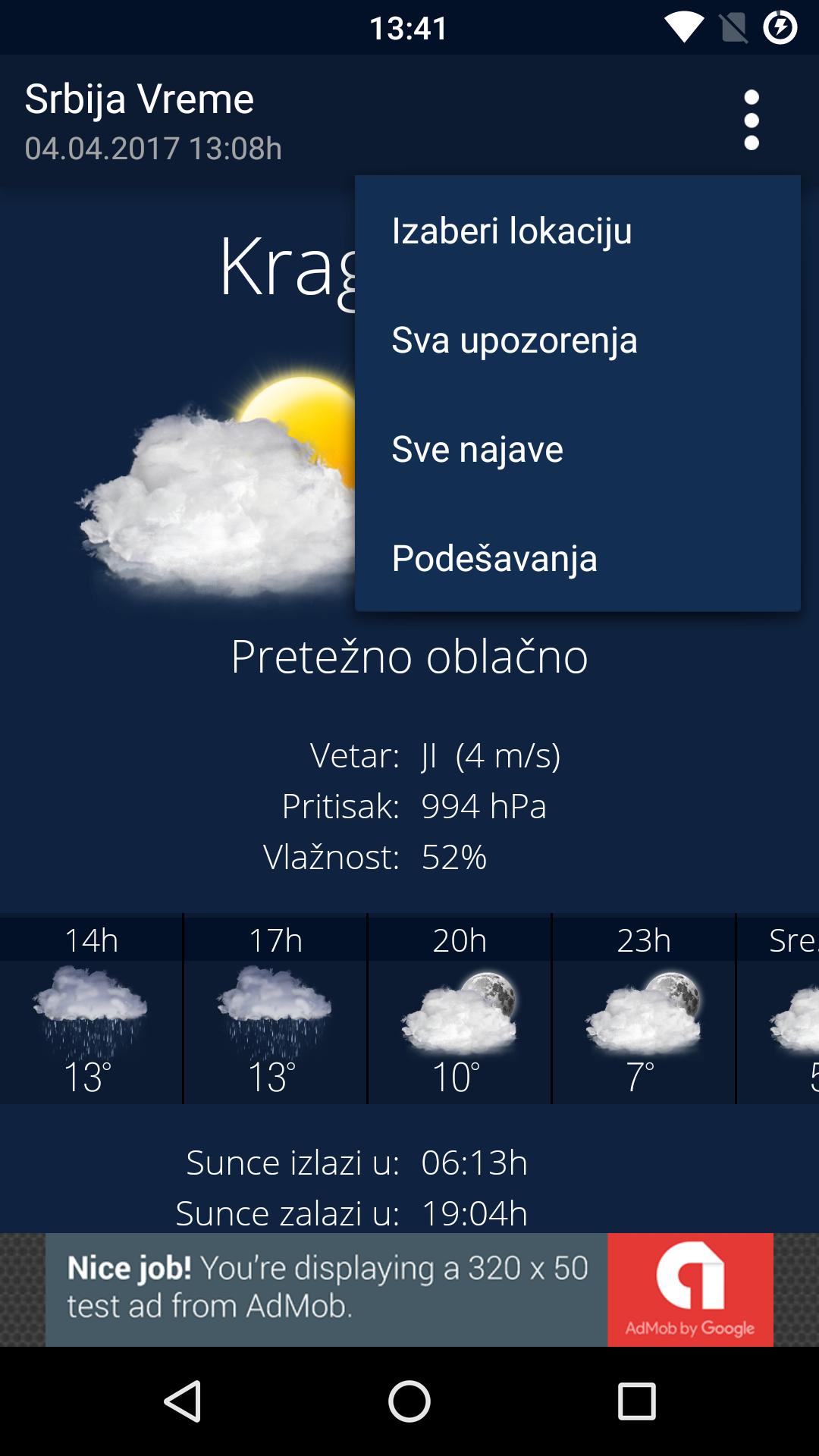 Srbija Vreme