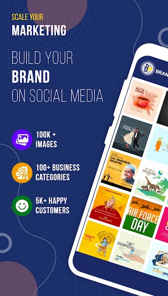 Brand eManager
