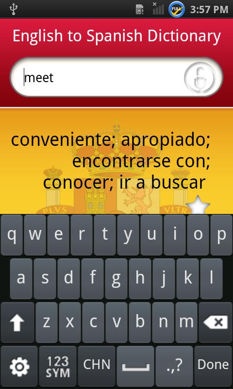 English to Spanish dictionary