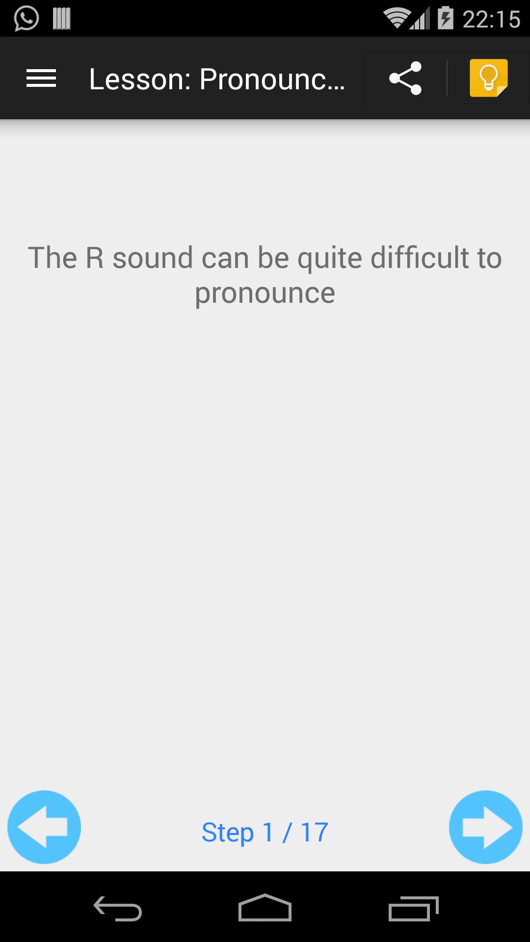 English Pronunciation Training