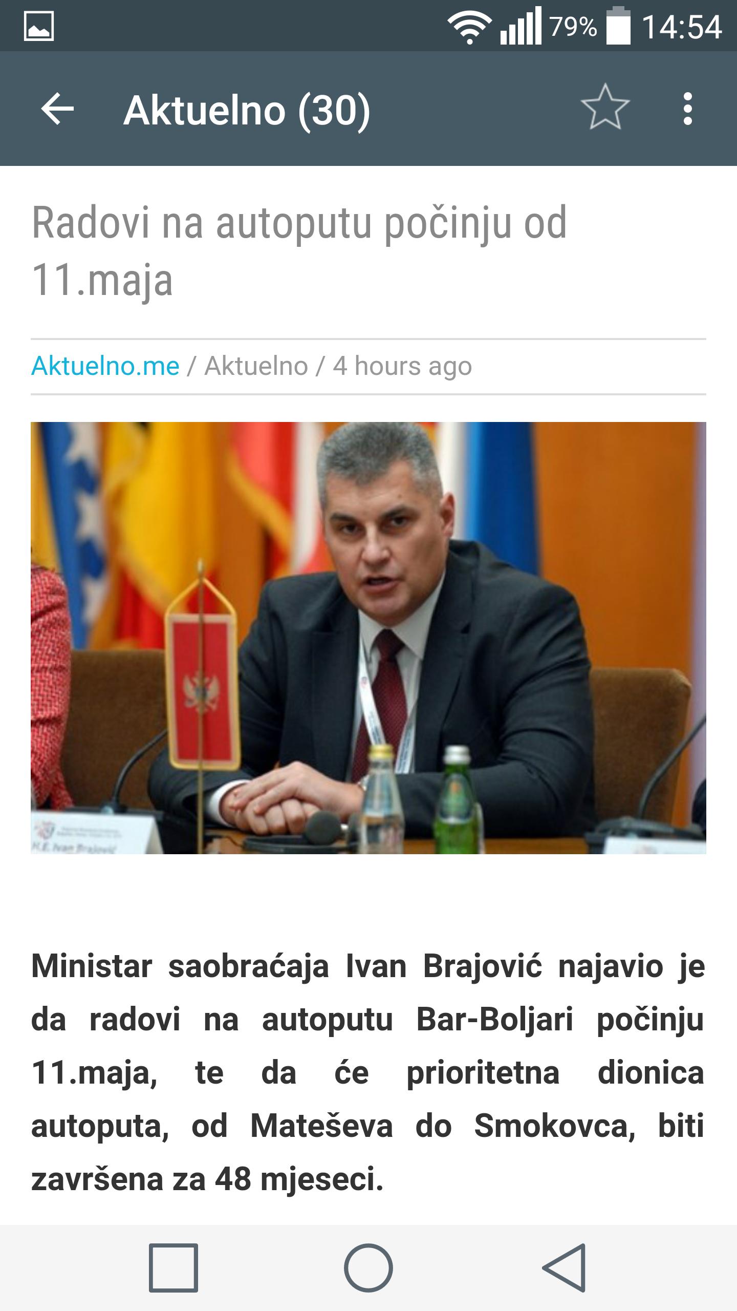 Crnogorski mediji