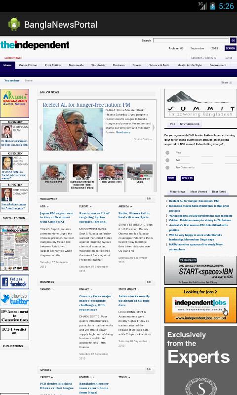 Bangla News Portal