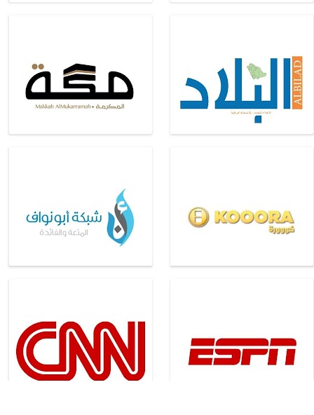 Saudi News