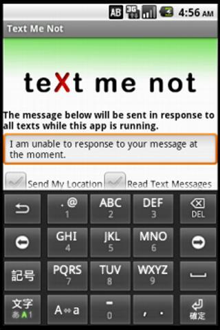 Text Me Not