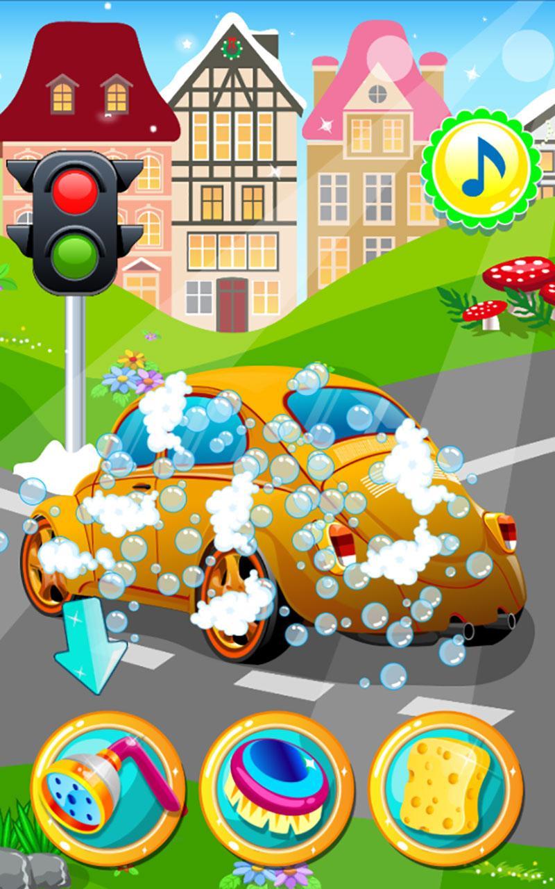 Kid Car Wash