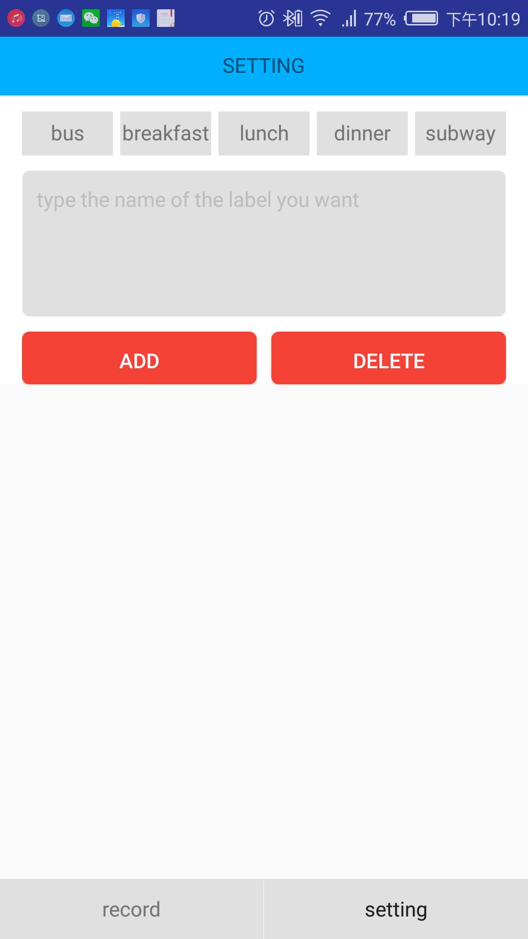 quick account