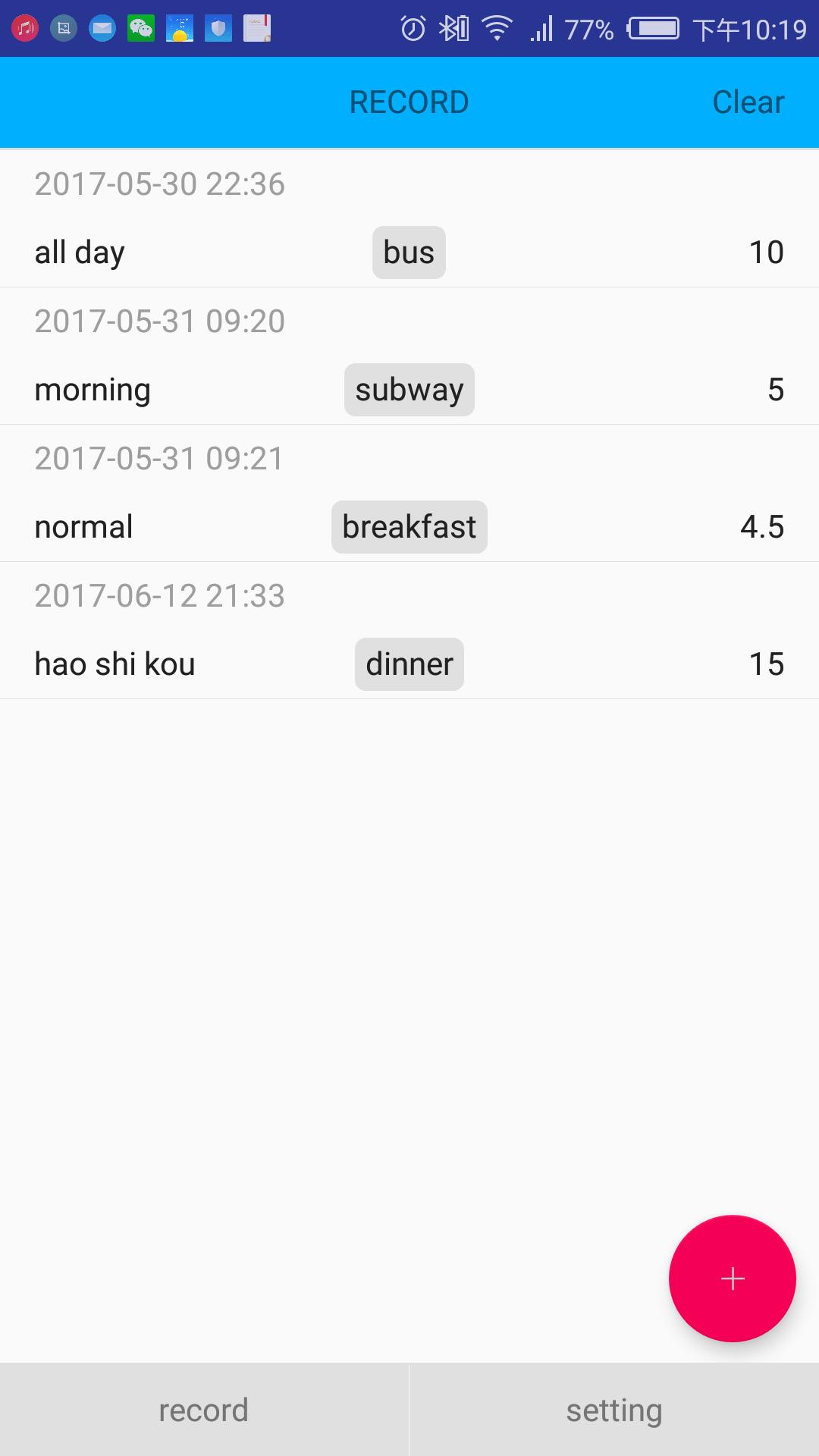 quick account