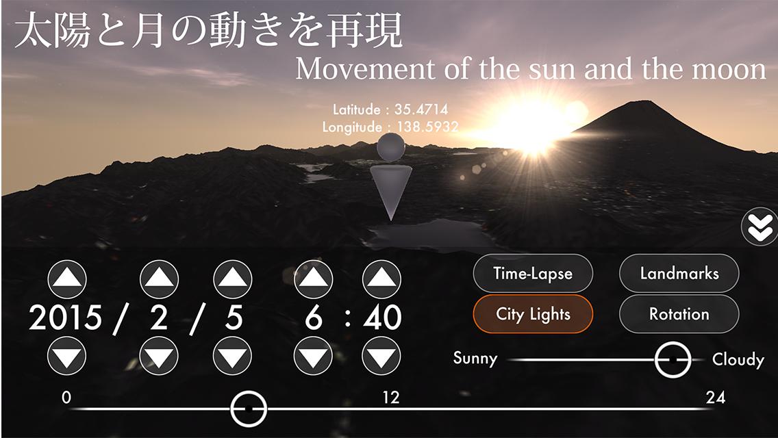Mount Fuji Viewer