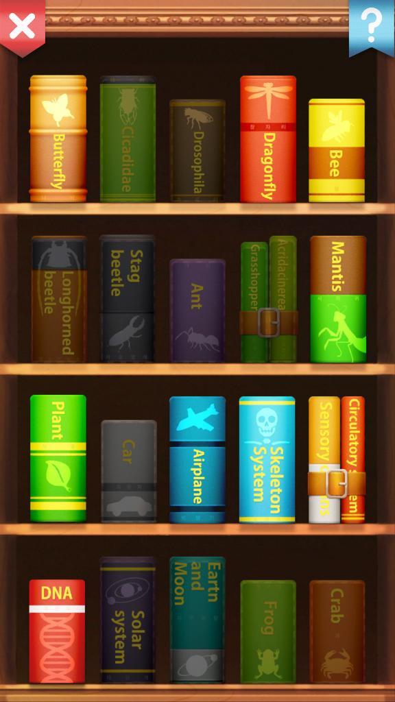SmartClassM(Lite)