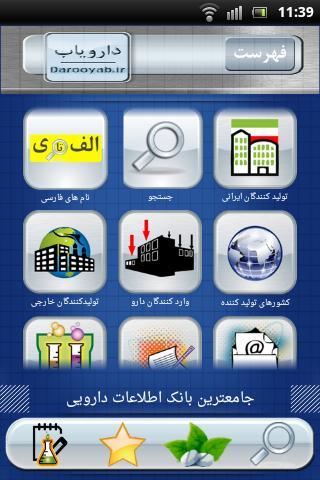 DarooYab