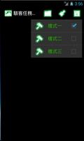 Matrix Effects Maker