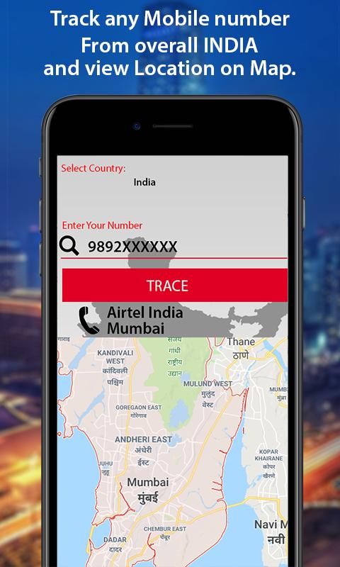 Mobile Number Locator India