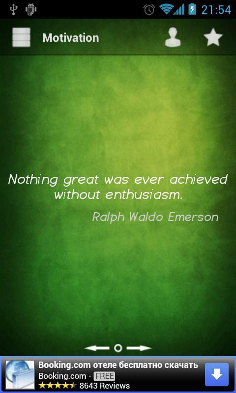 Everyday Quotes