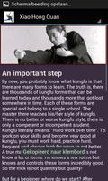 Shaolin Kung fu