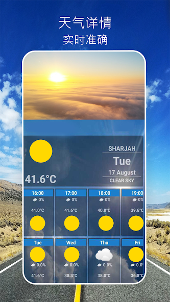 Weather Forecast: Live Weather