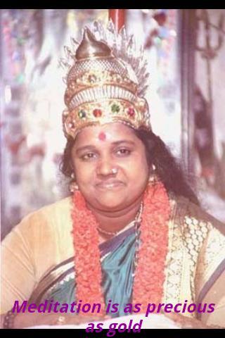 Amma Sayings