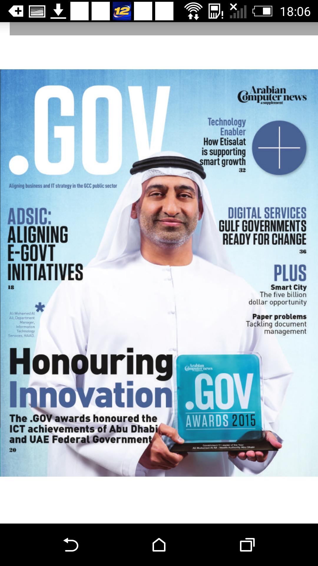 GOV