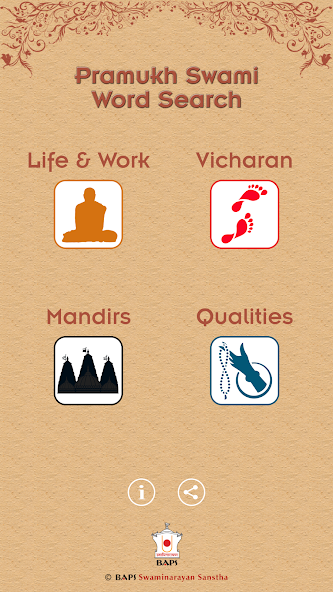Pramukh Swami Word Search
