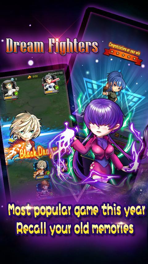 Dream Fighters