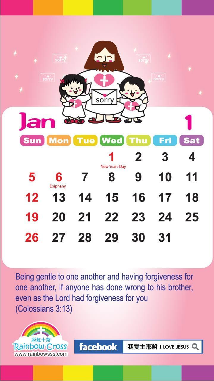 2014 Austria Public Holidays