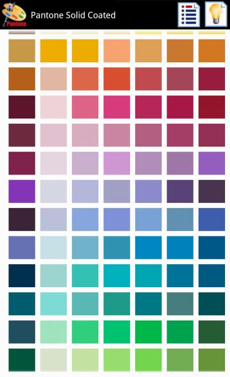 pColor (Pantone for Printing)