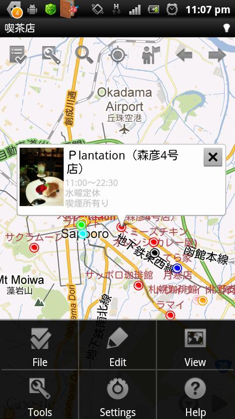 SpotMarker