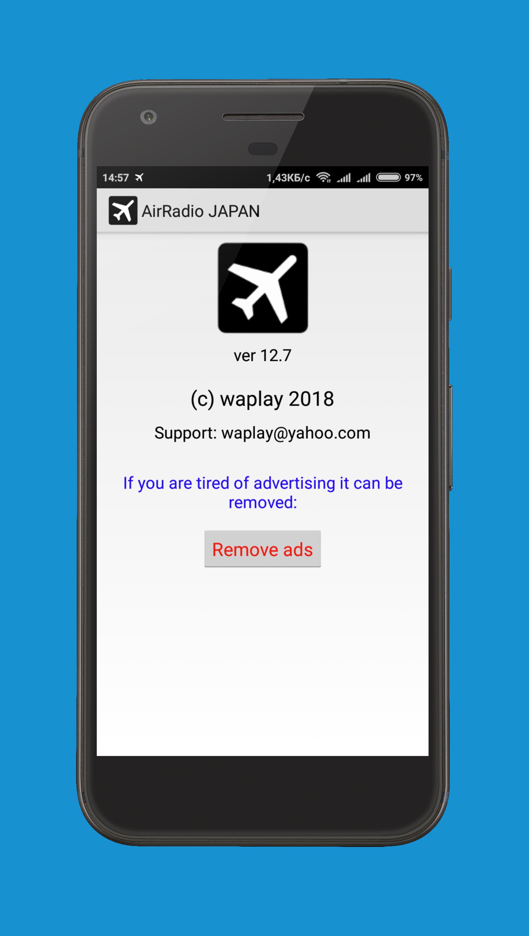 AirRadio JAPAN+