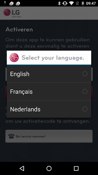 LG Service AE